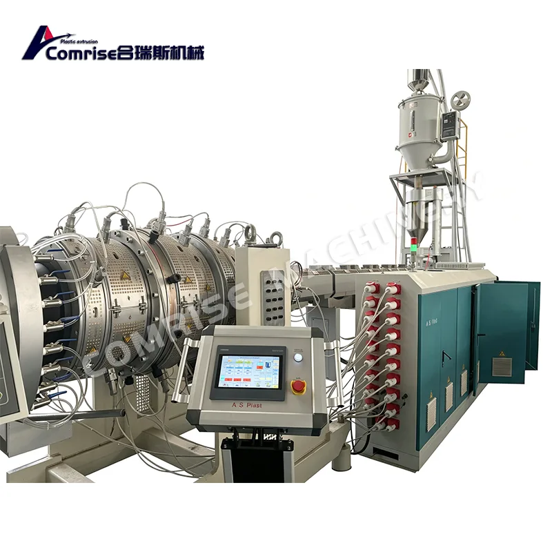 ເຄື່ອງຈັກທໍ່ HDPE