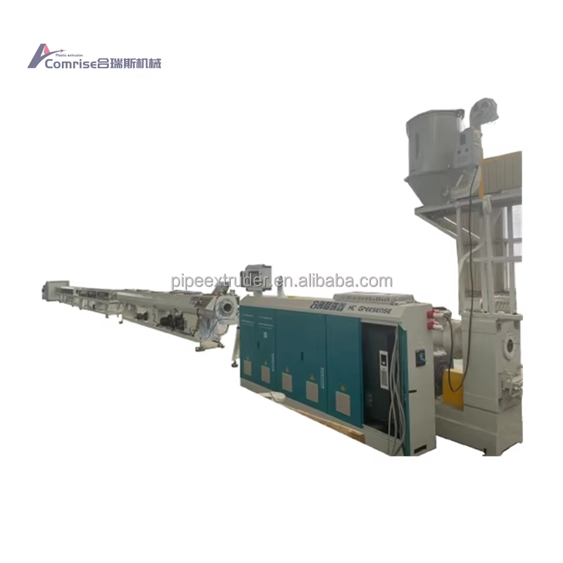 ເຄື່ອງທີ່ຫລອກທໍ່ HDPE