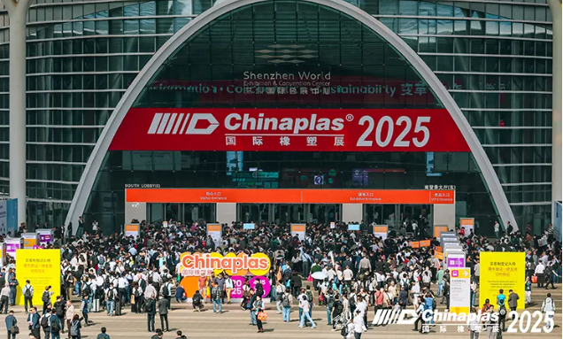 ການວາງສະແດງ ChinApplas ສໍາເລັດແລ້ວ