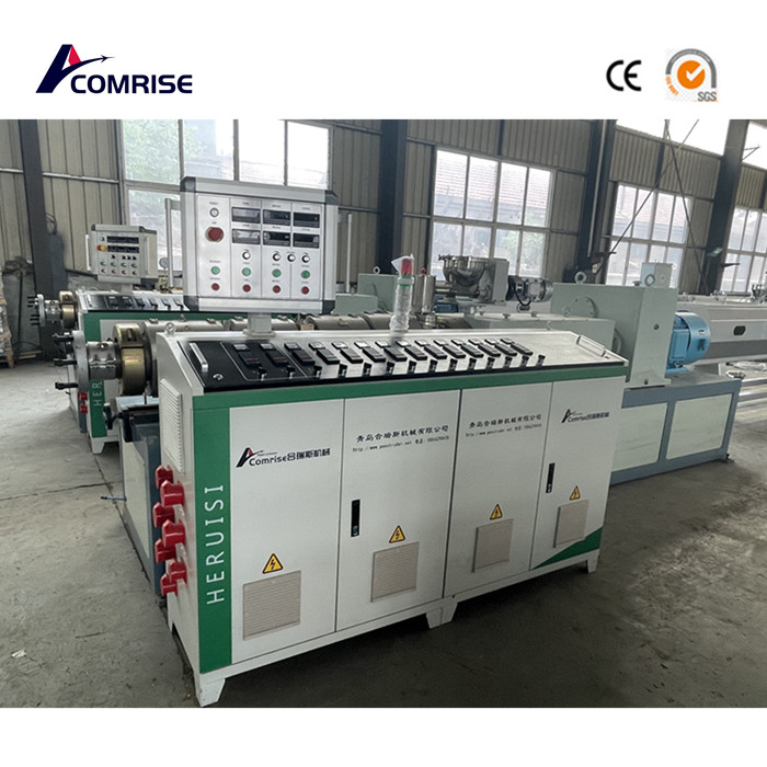 ສາຍການຜະລິດທໍ່ PVC ກໍາລັງດໍາເນີນງານໃນປະຈຸບັນ